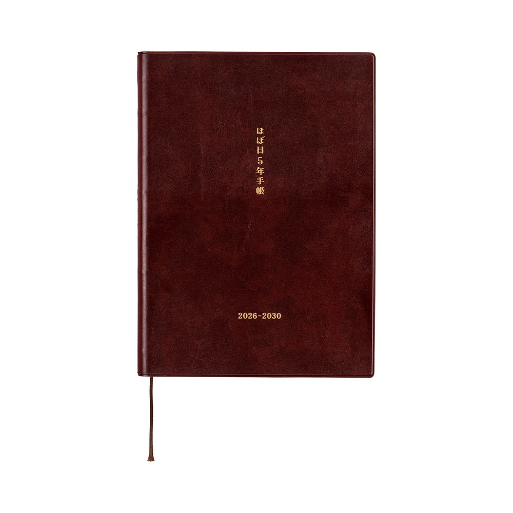Large Hobonichi 5-Year Techo Japanese Book (2026-2030) [A5]