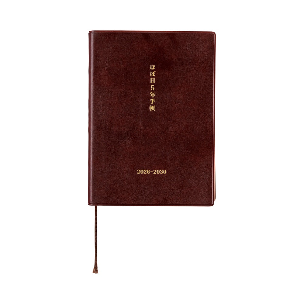 Hobonichi 5-Year Techo Japanese Book (2026-2030) [A6]