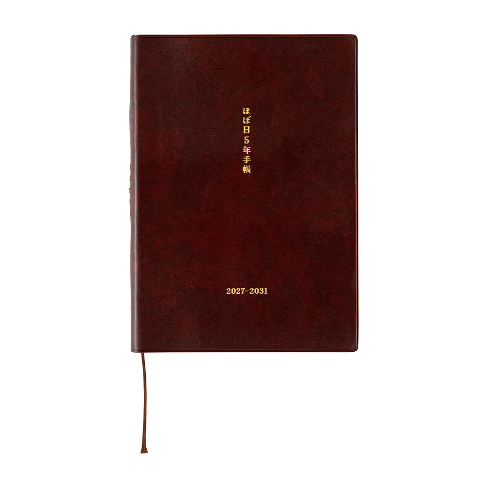 Large Hobonichi 5-Year Techo Japanese Book (2027-2031) [A5 size]