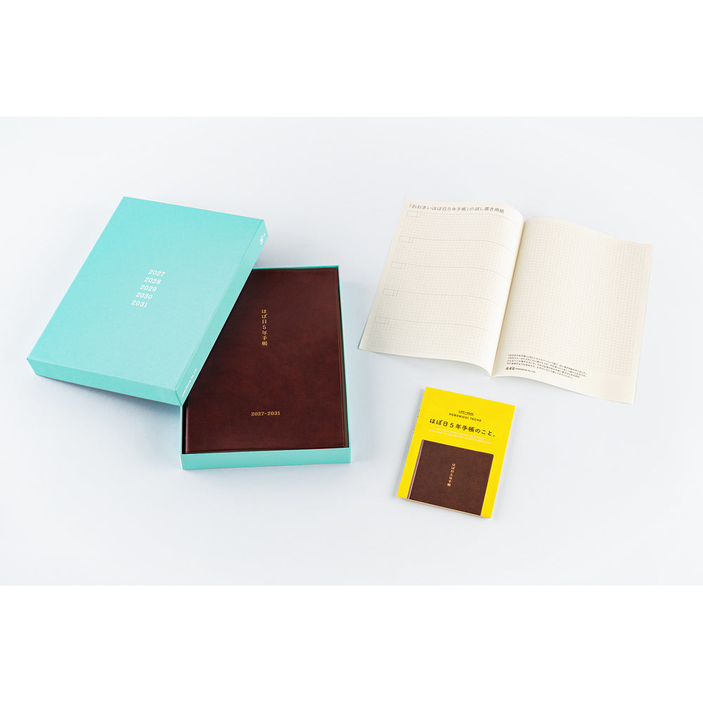 Large Hobonichi 5-Year Techo Japanese Book (2027-2031) [A5 size]