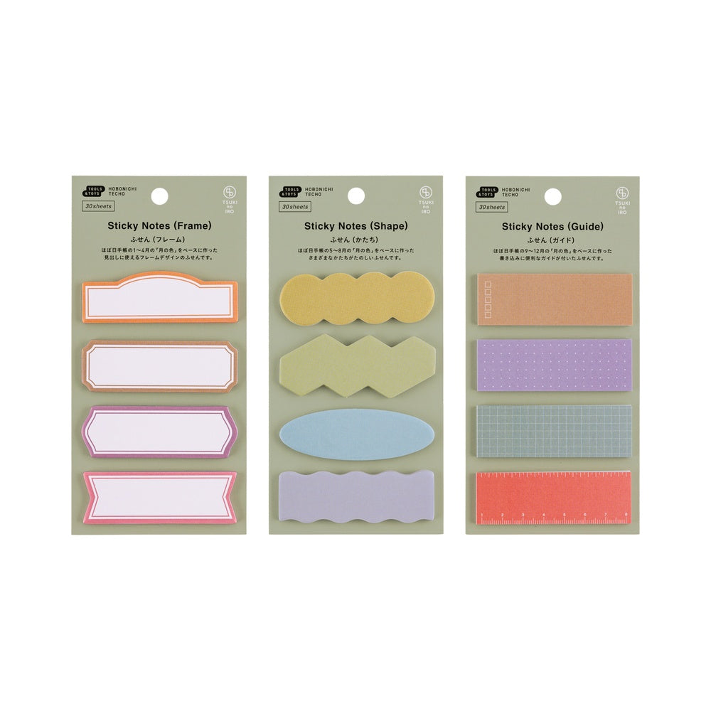 TSUKI no IRO: Sticky Notes (Guide)
