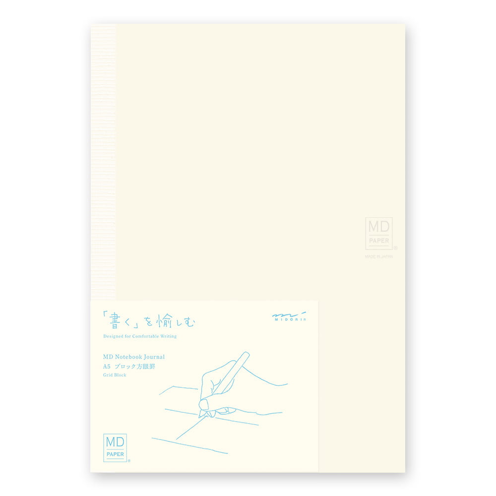 MD Notebook Journal A5 Grid Block