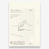 MD Notebook Journal A5 - Codex 1 Day 1 Page - Blank