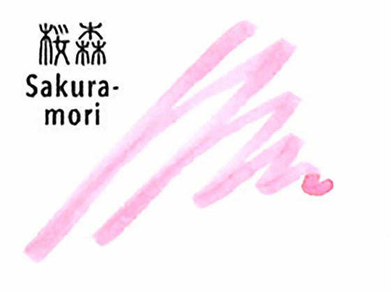 Shikikori blek (20ml) Sakura-mori