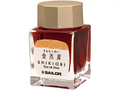 Sailor Shikiori blek (20ml) Kin-mokusei