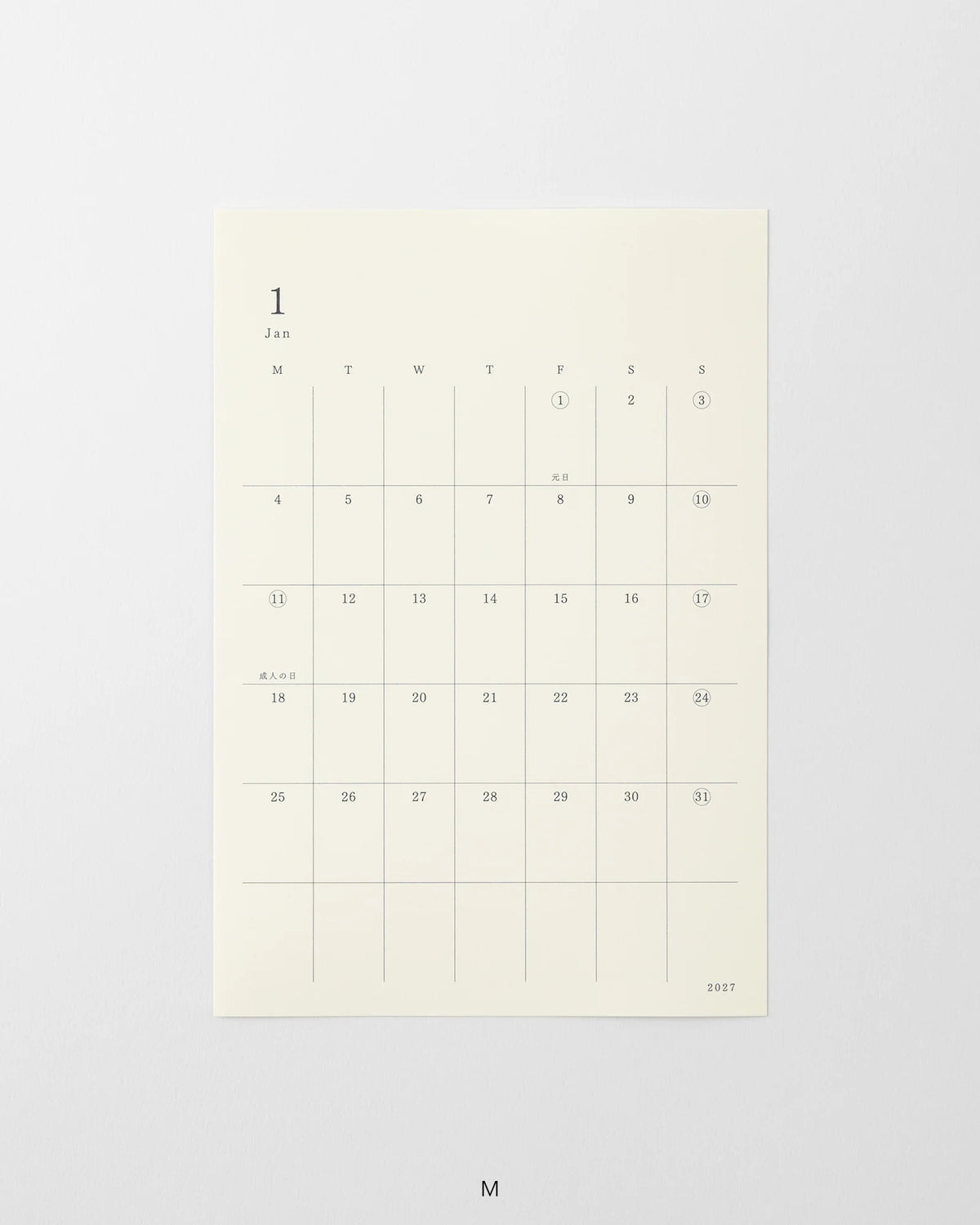 MD Diary Sticker M 2027