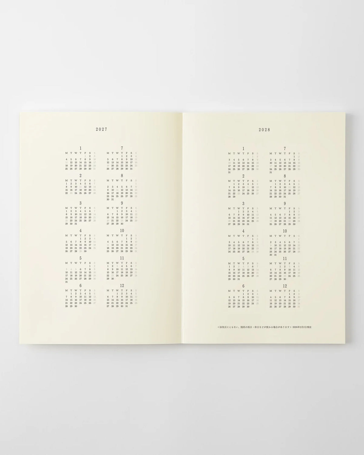 MD Notebook Diary A5 Thin 2027