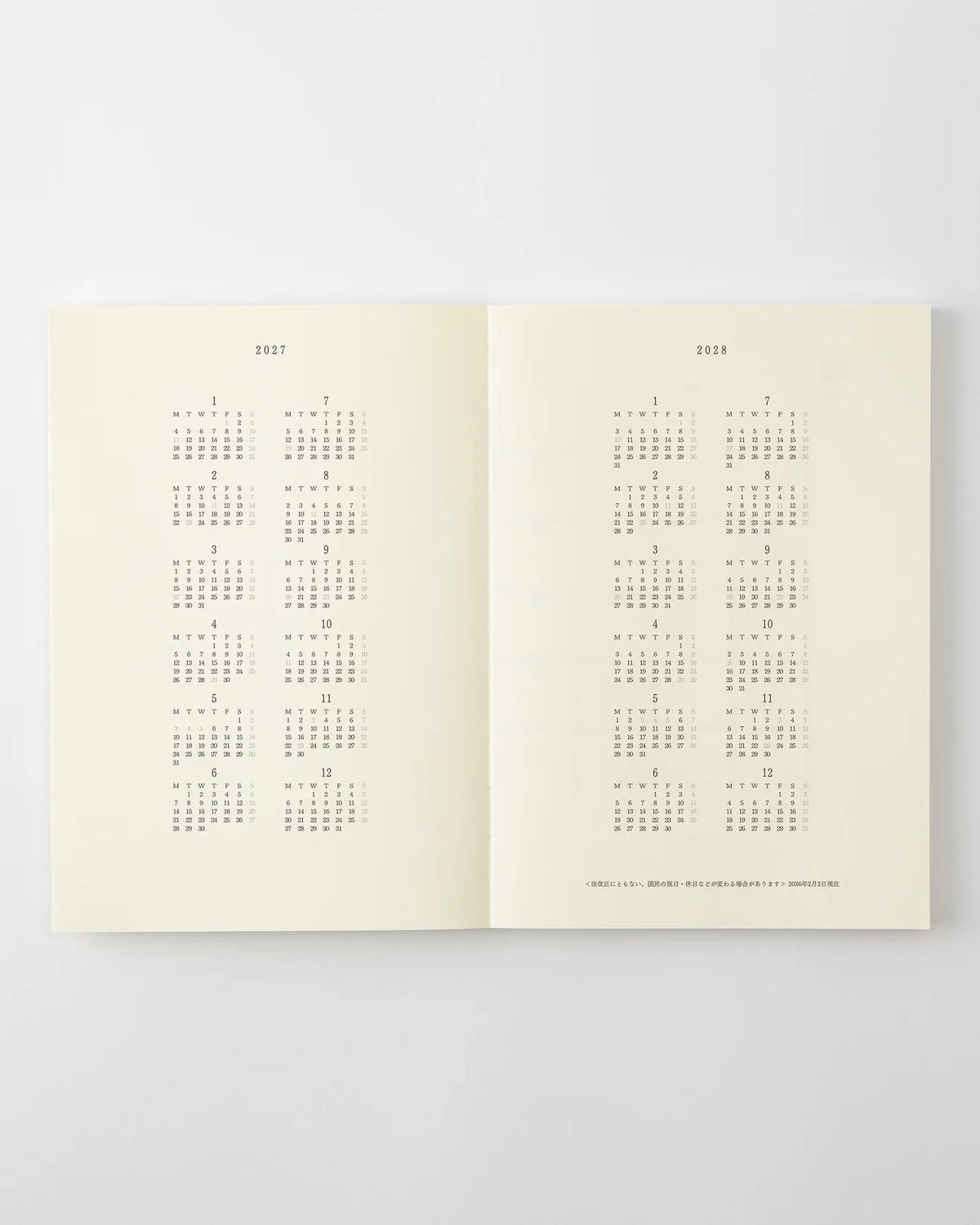 MD Notebook Diary A5 2027