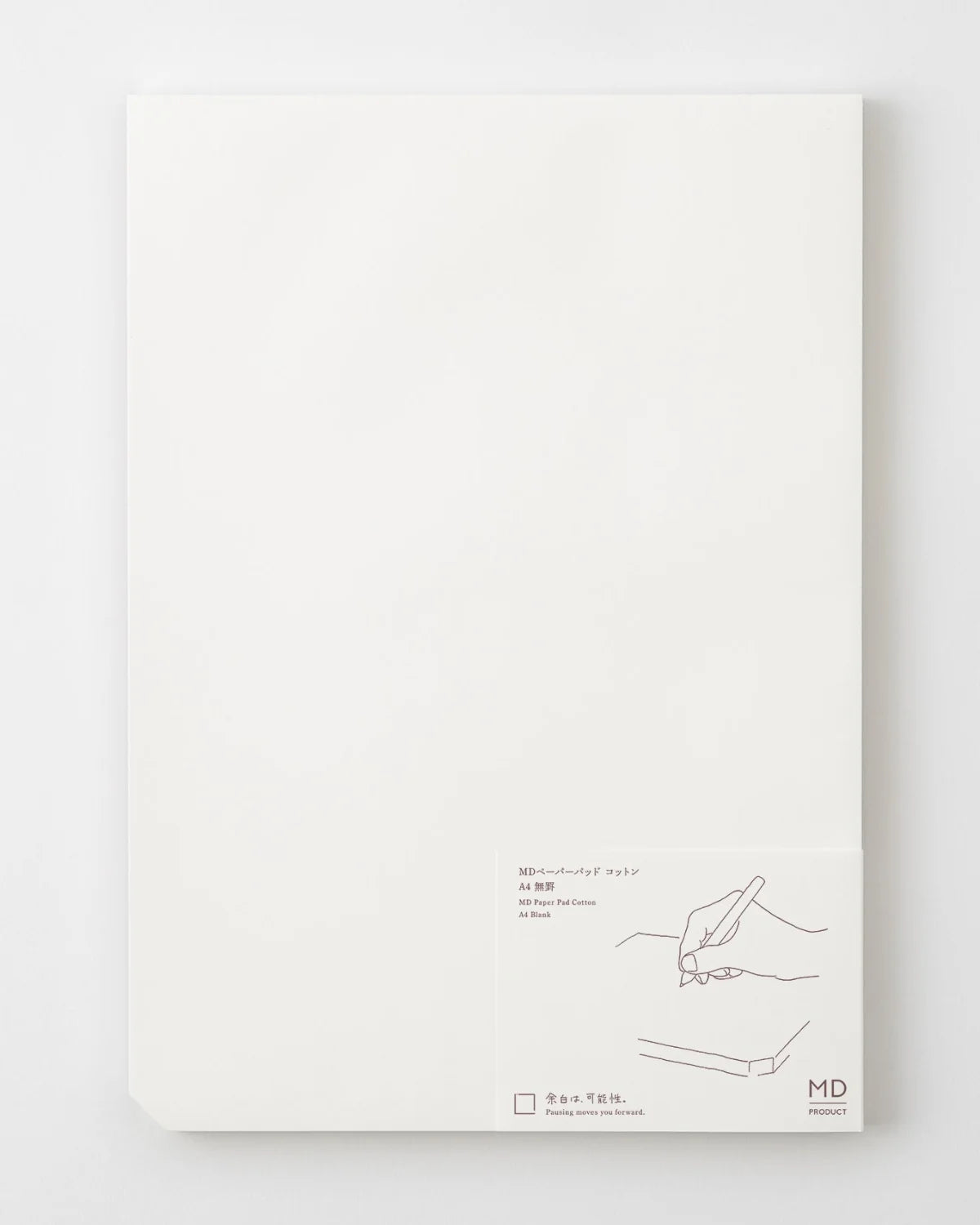 MD Paper Pad Cotton A4 Blank
