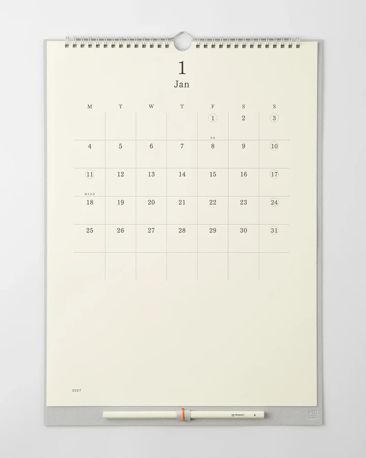 MD Calendar Wall-Hanging with Pencil 2027