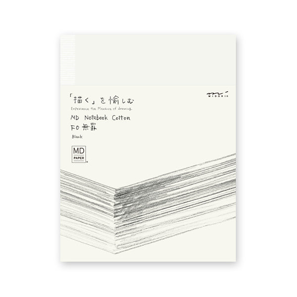 MD Notebook Cotton F0 - Skissubók