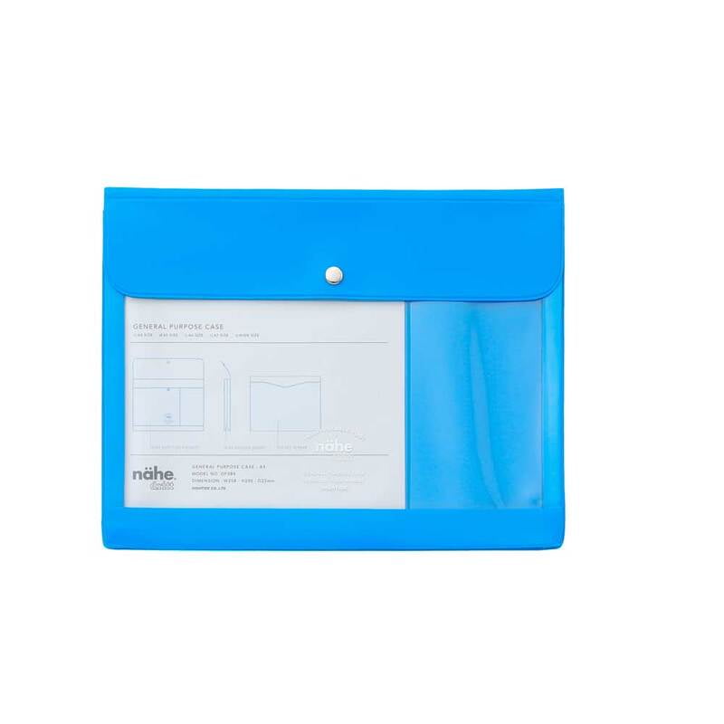 General Purpose Case A5 (margir litir)