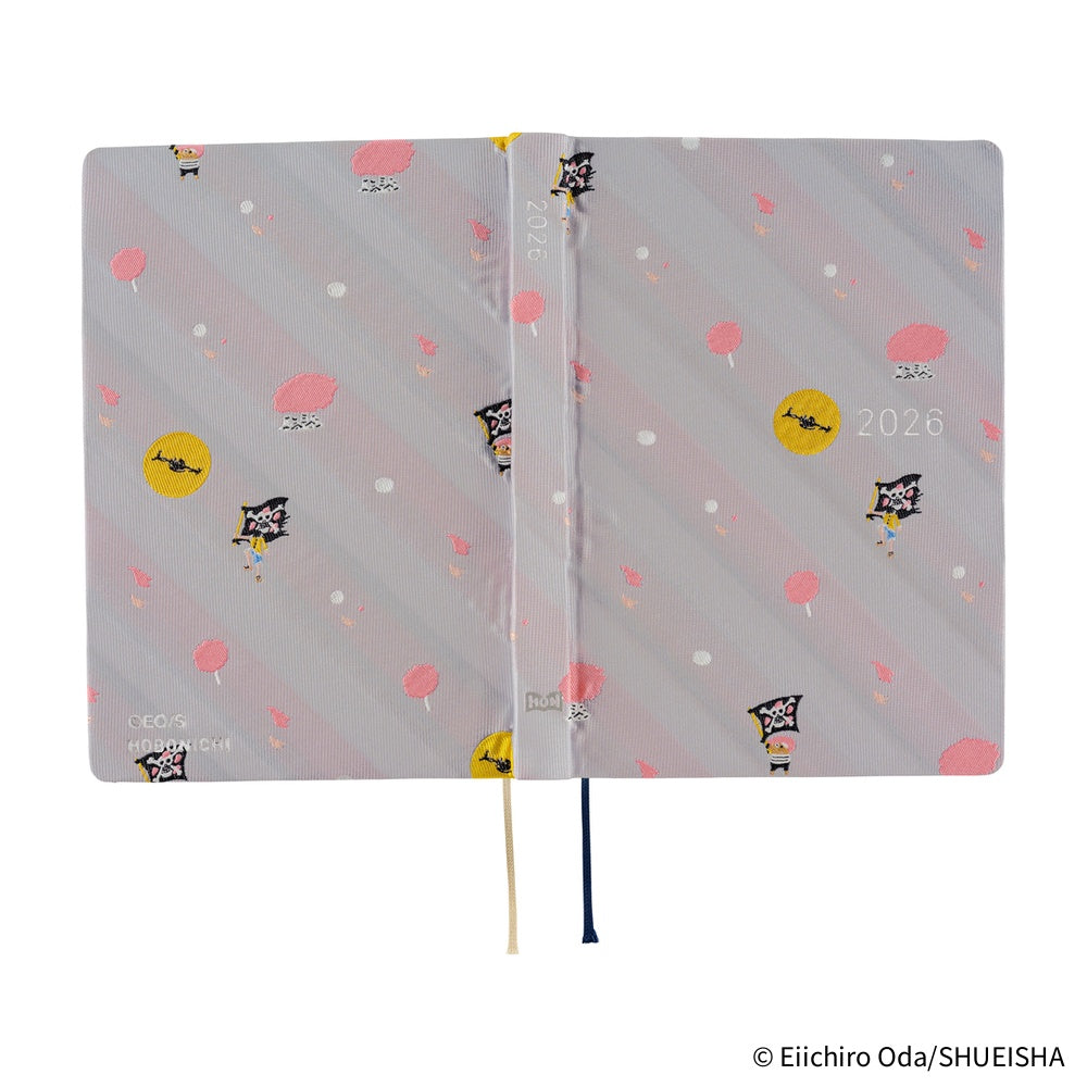 ONE PIECE magazine: Hiriluk's Cherry Blossoms [JPN/A6/Jan Start] HON