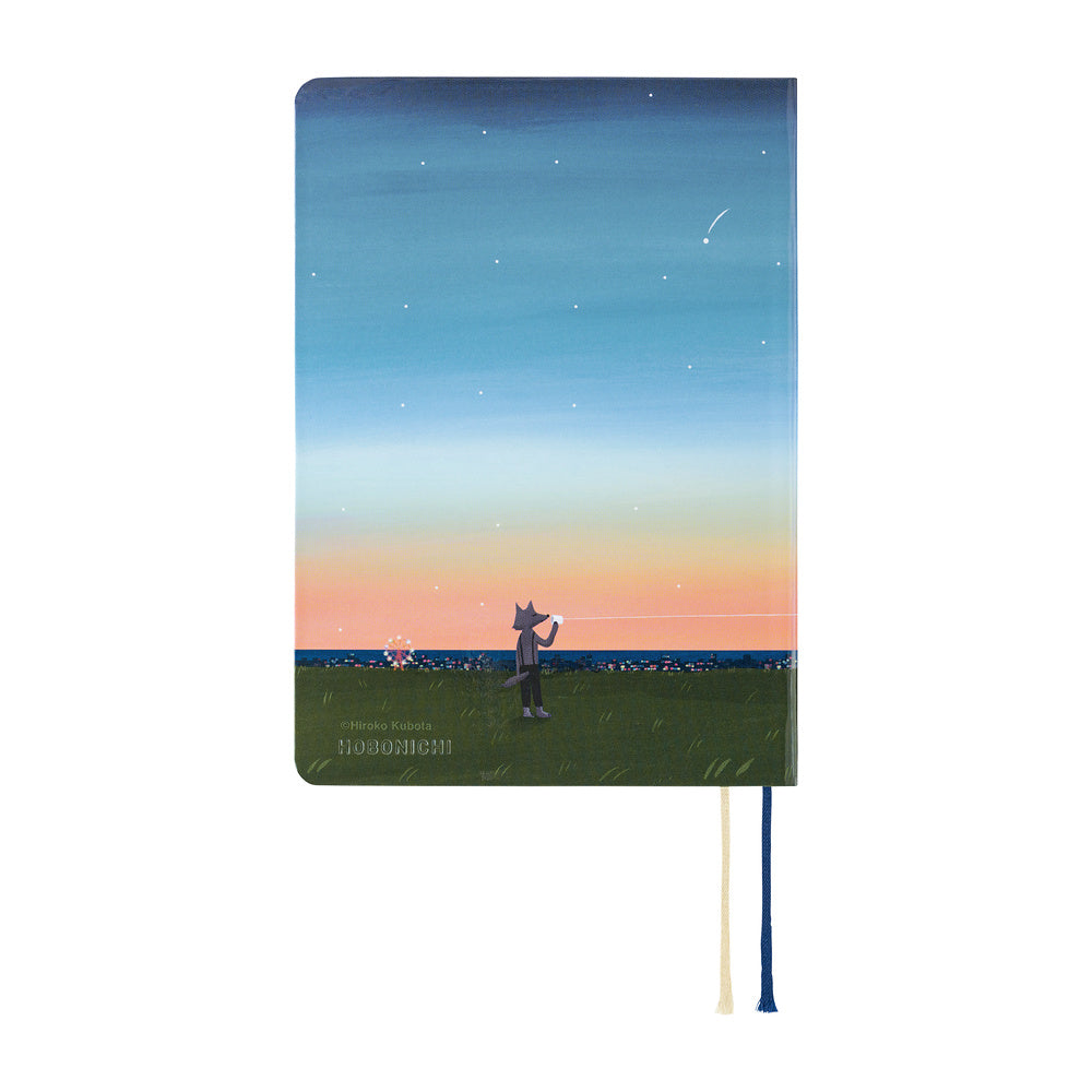 Hiroko Kubota: String Telephone Until the Moon is Full [ENG/A5/Jan Start] HON