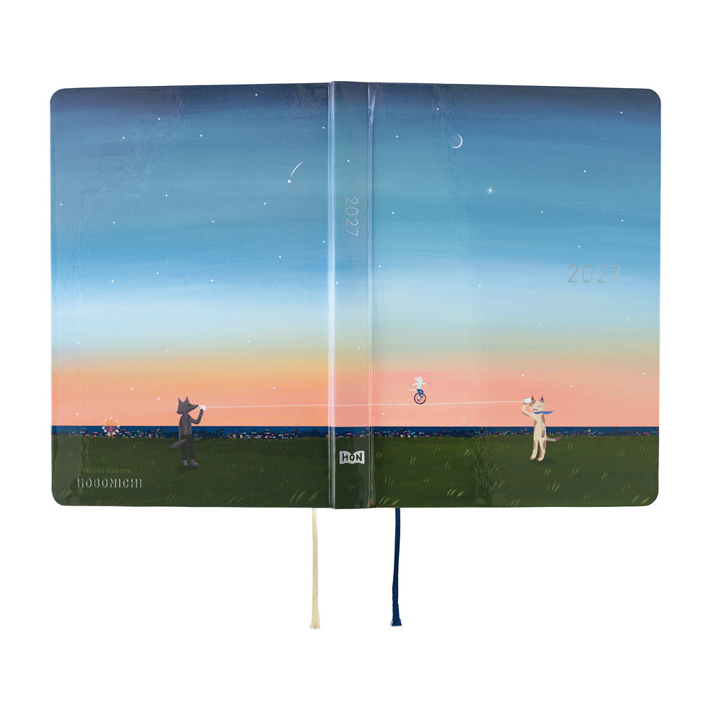 Hiroko Kubota: String Telephone Until the Moon is Full [ENG/A5/Jan Start] HON