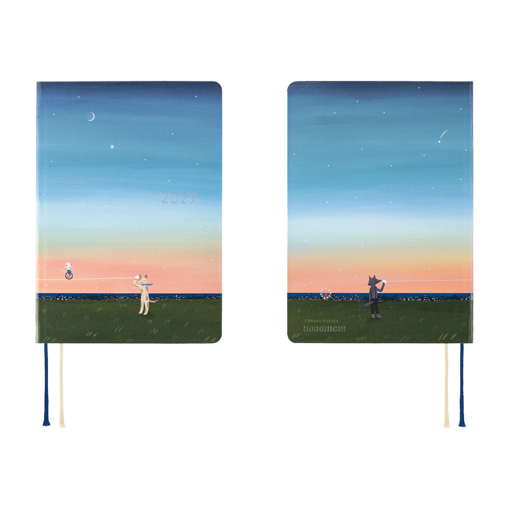 Hiroko Kubota: String Telephone Until the Moon is Full [ENG/A5/Jan Start] HON
