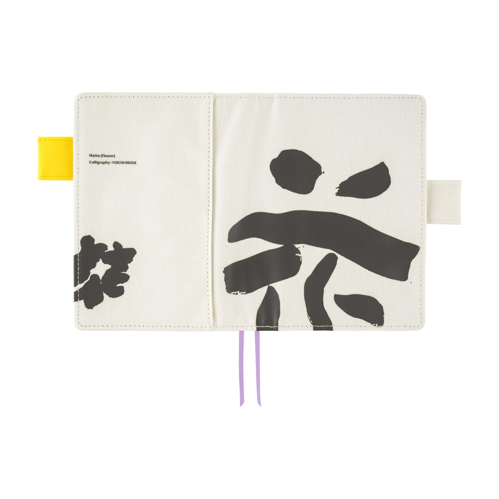 Yuichi Inoue: Hana (Flower) [A6]