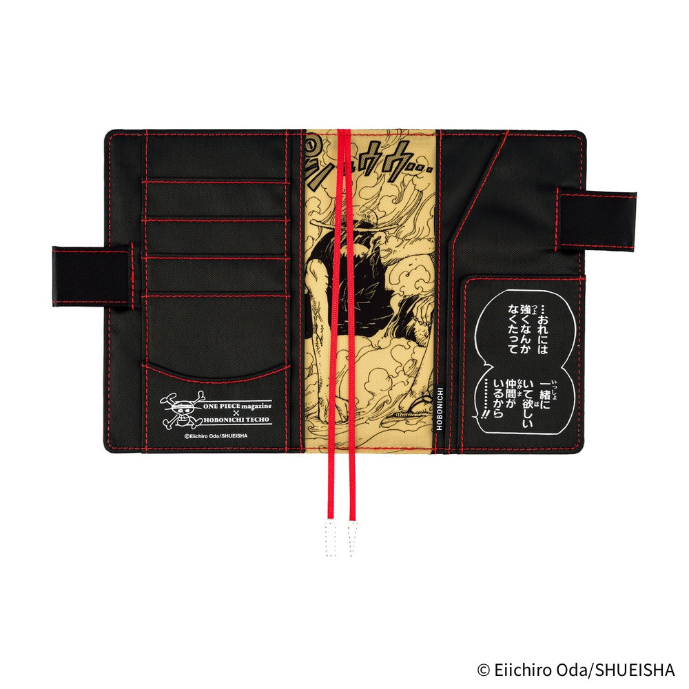 ONE PIECE magazine: Straw Hat Luffy (Black) [A6]