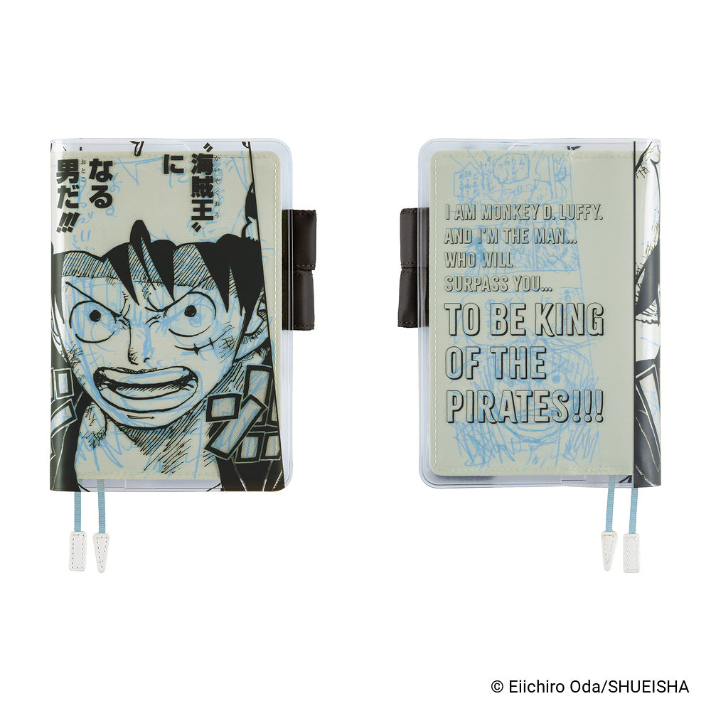 ONE PIECE magazine: Episode 1000 [A6]