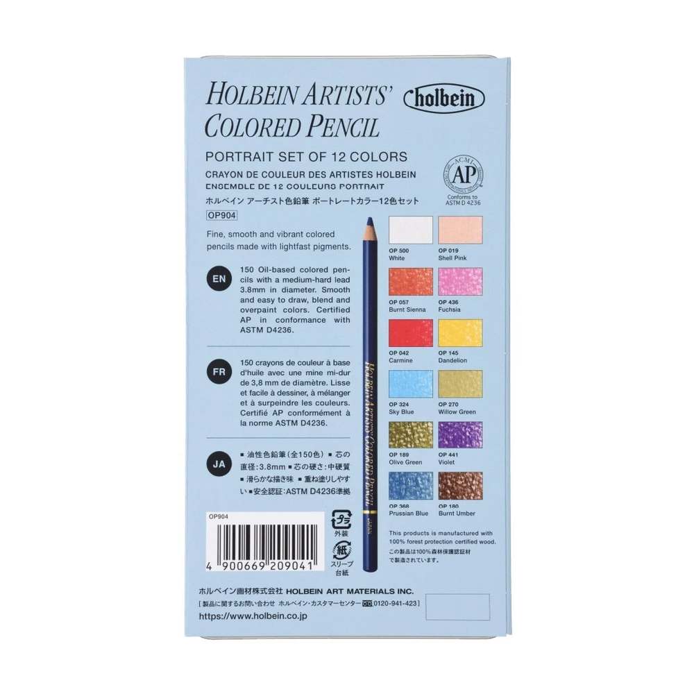 Holbein Colored Pencil - Portrait Set (12 colors)