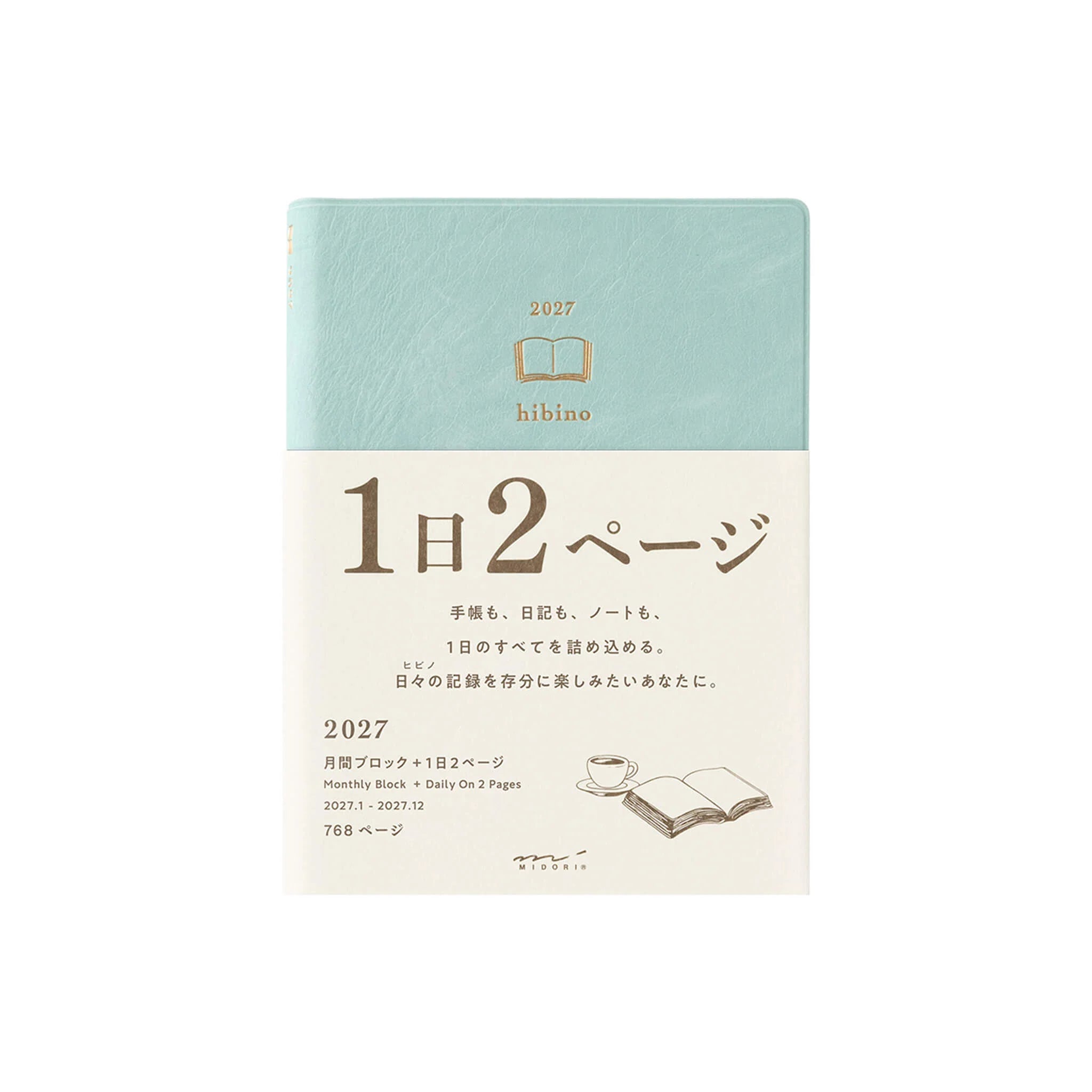 Midori Hibino dagbók [A6 - 2027] Blue Green