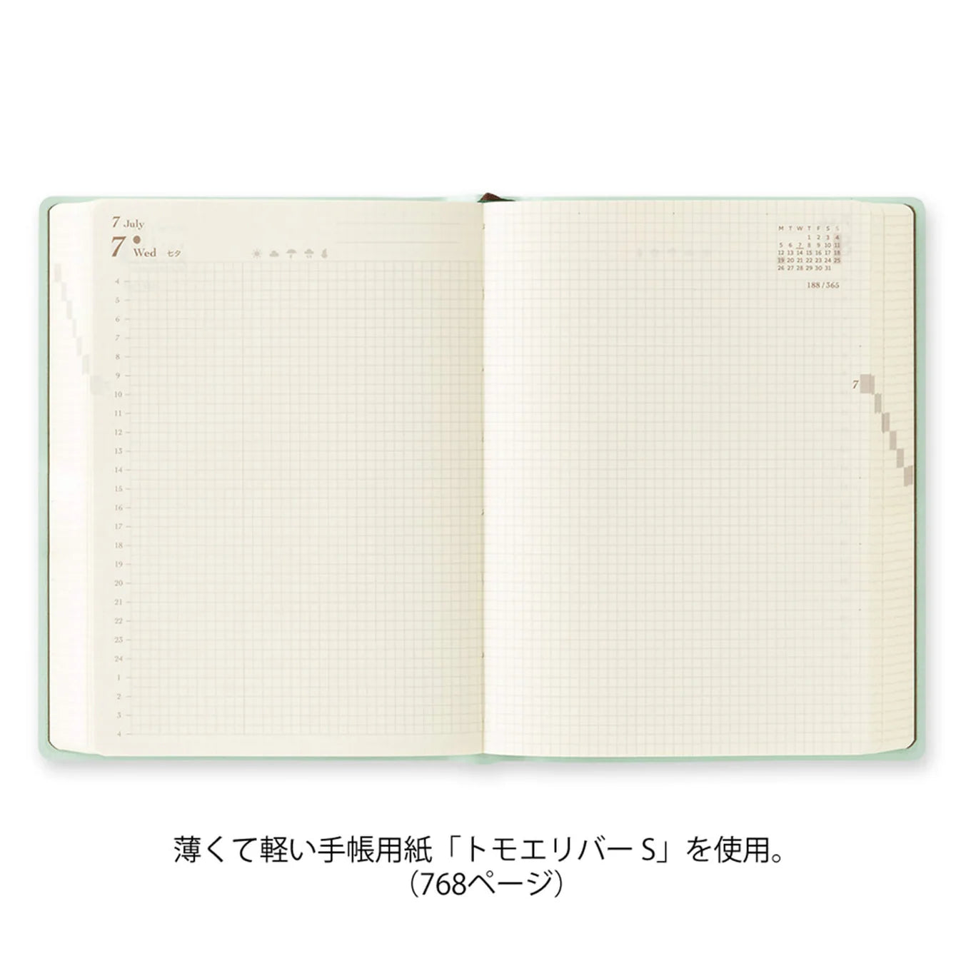 Midori Hibino dagbók [A6 - 2027] Blue Green