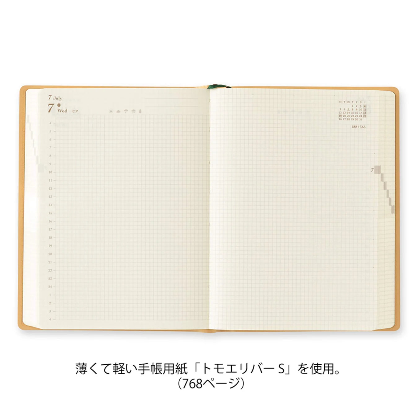Midori Hibino dagbók [A6 - 2027] Camel
