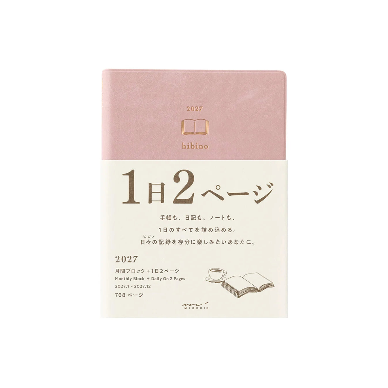 Midori Hibino dagbók [A6 - 2027] Pink