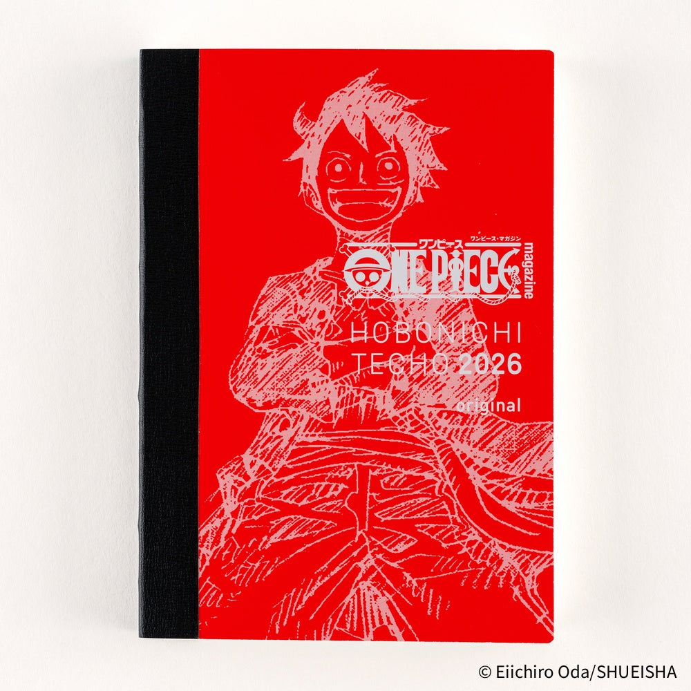 2026 Japanese Original Book - One Piece Edition [A6/Jan Start/Mon Start]
