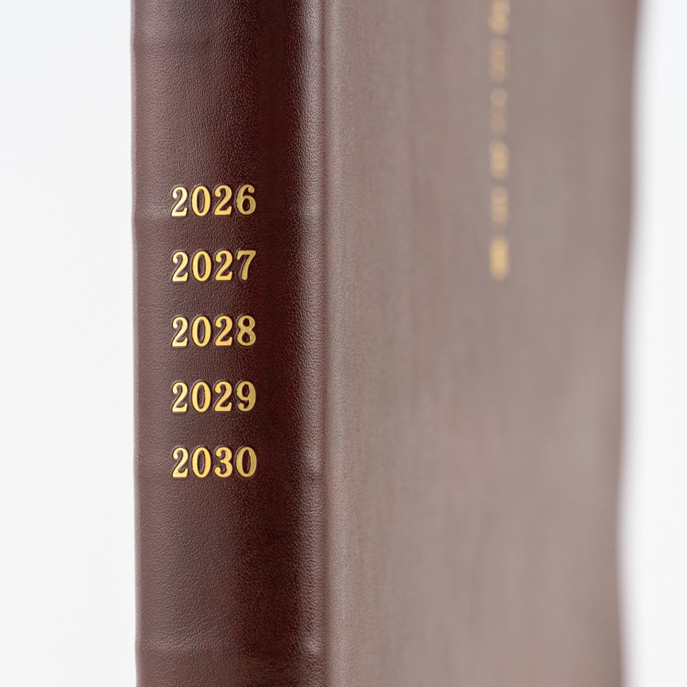 Large Hobonichi 5-Year Techo Japanese Book (2026-2030) [A5]