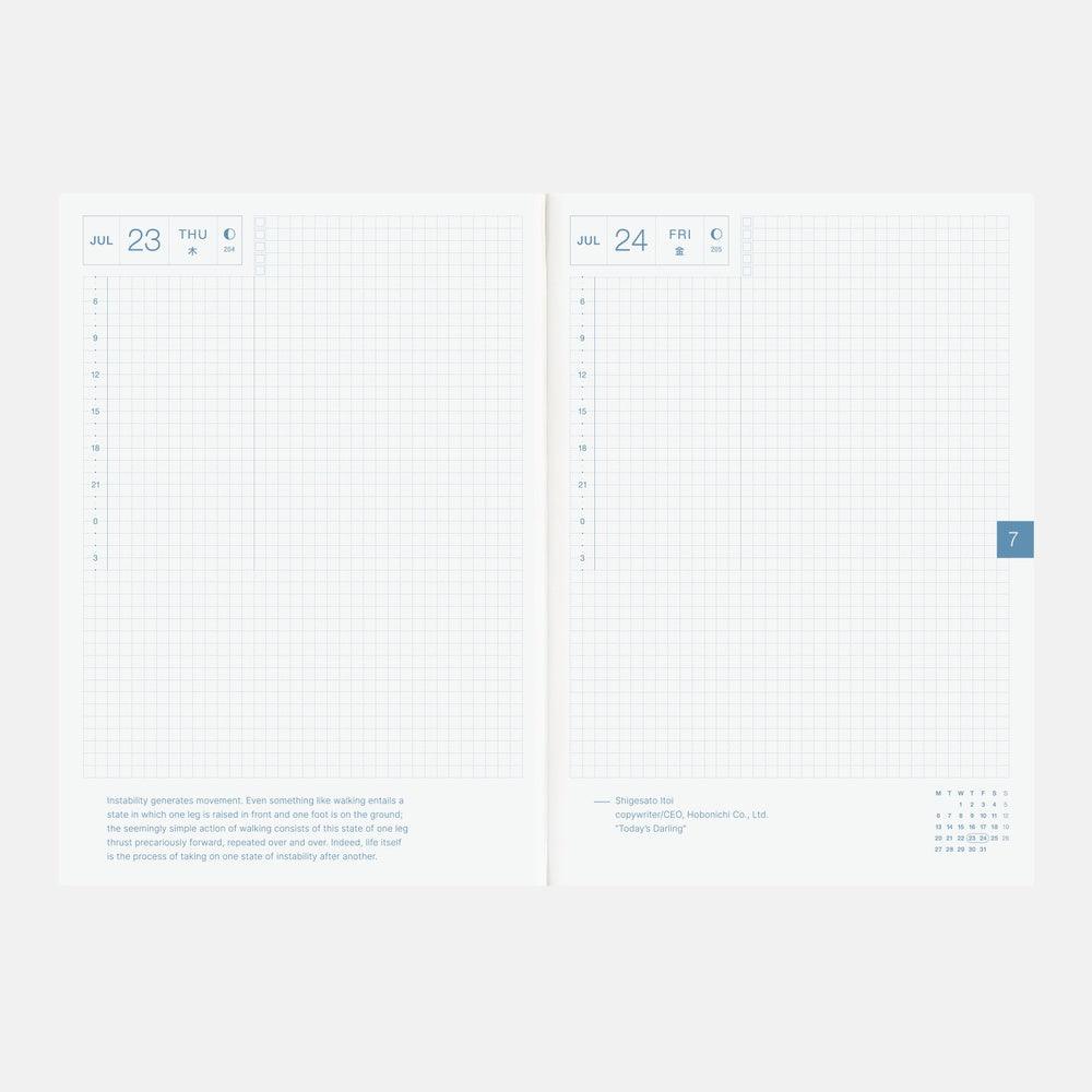 2026 English Cousin Book [A5/Jan Start/Mon Start]