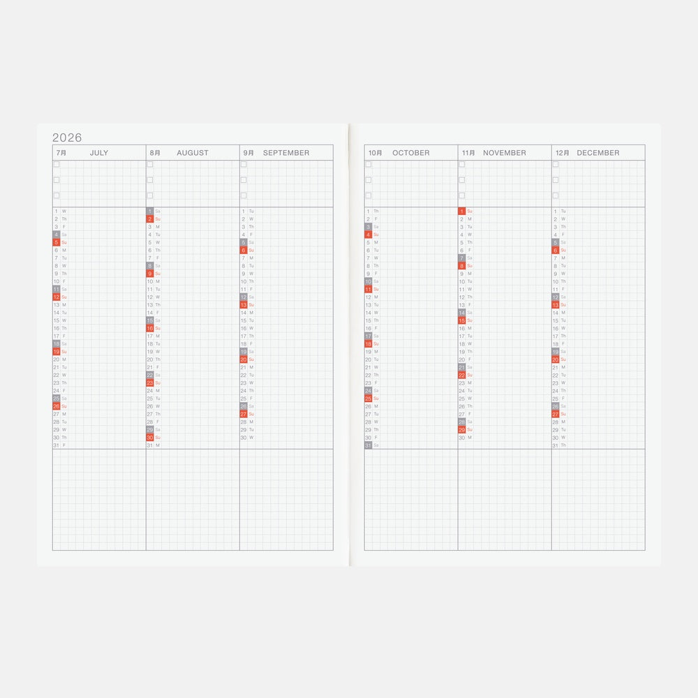 2026 English Cousin Book [A5/Jan Start/Mon Start]
