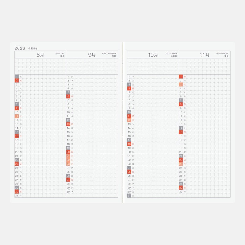 2026 Japanese Original Book [A6/Jan Start/Mon Start]