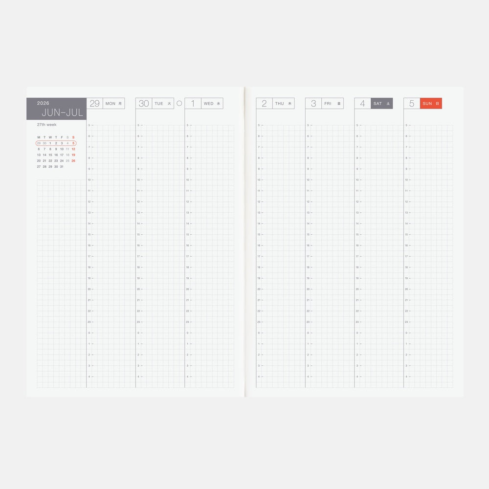 2026 English Cousin Book [A5/Jan Start/Mon Start]
