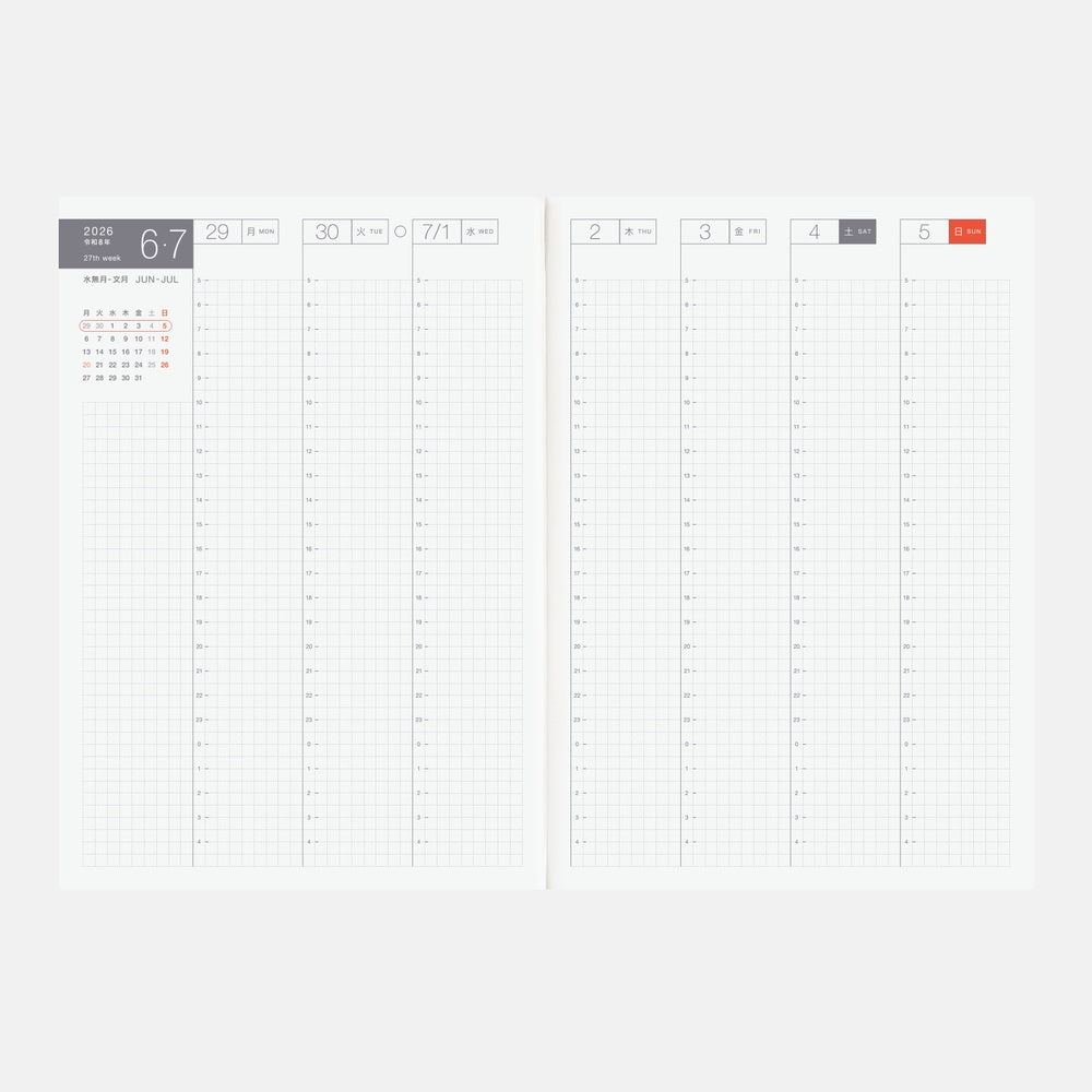 2026 Japanese Cousin Avec Books [A5/Jan Start/Mon Start/6-Month x 2]
