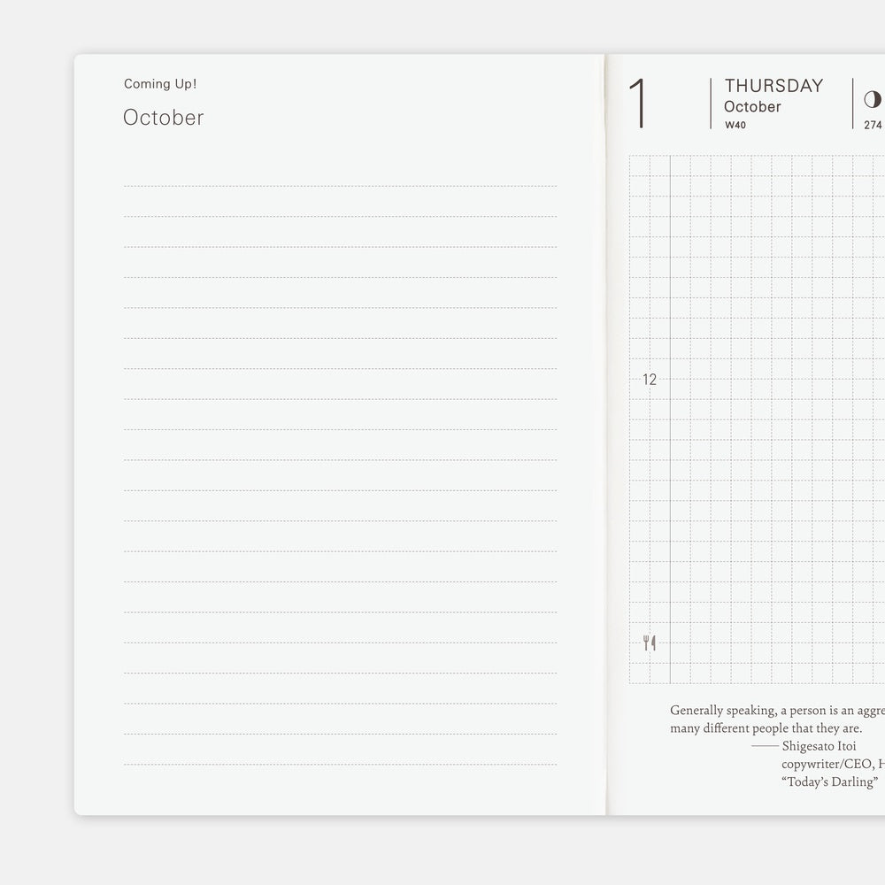 2026 English Planner Book [A6/Jan Start/Mon Start]