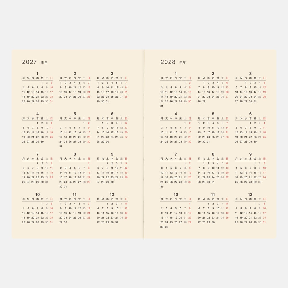 Hobonichi 5-Year Techo Japanese Book (2026-2030) [A6]