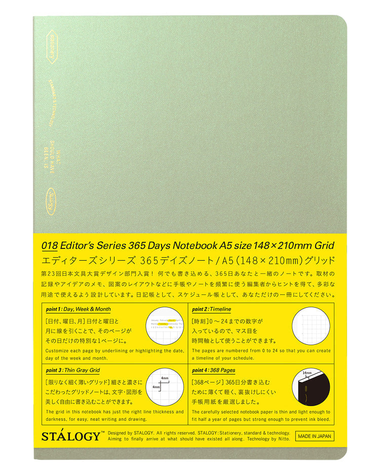 STÁLOGY 365 Days Notebook Grid [A5] Aurora Green