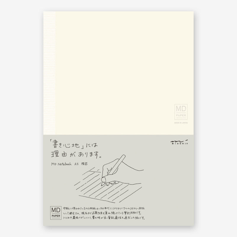 MD Notebook A5 Lined