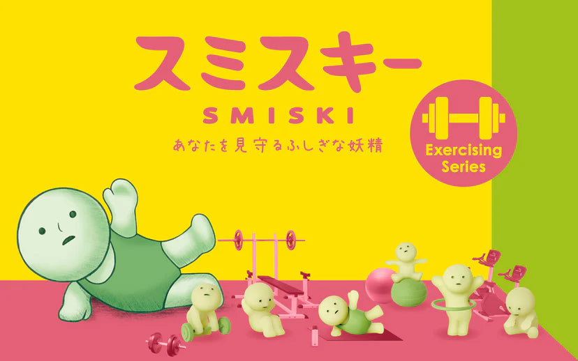 Smiski - Exercise Series