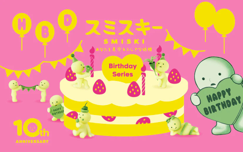 Smiski - Birthday Series
