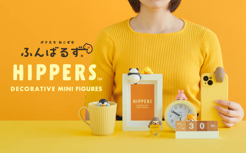 Hippers - Funbarus