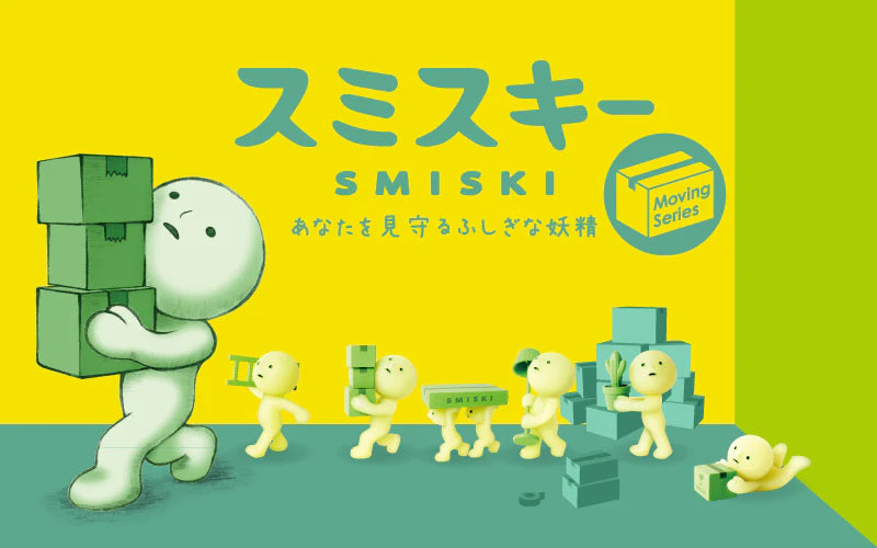 Smiski - Moving Series