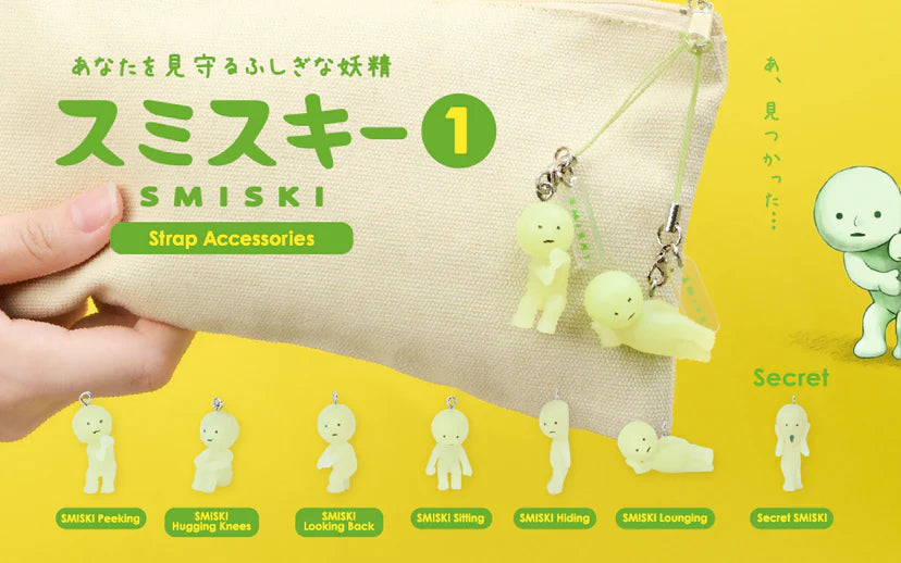 Smiski - Capsule Strap 1