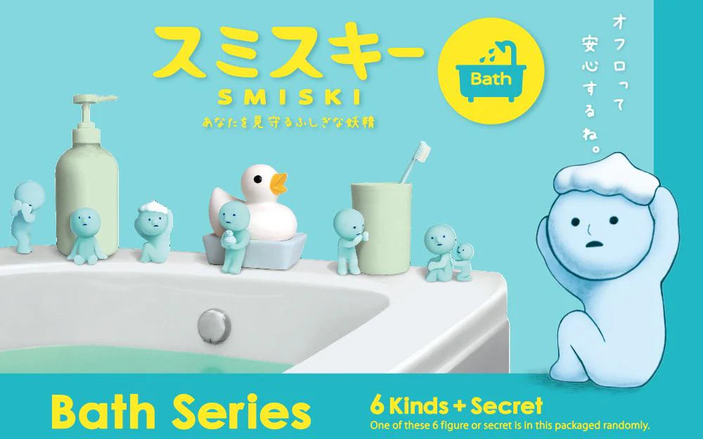 Smiski - Bath Series