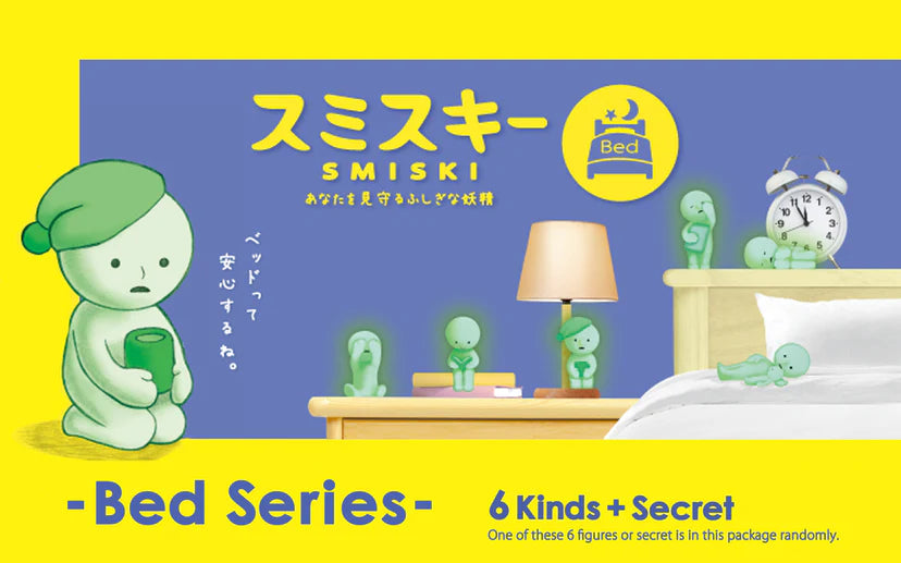 Smiski - Bed Series
