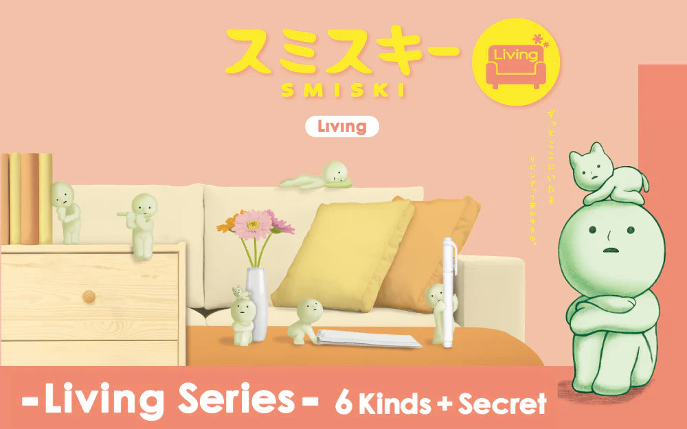 Smiski Living Series