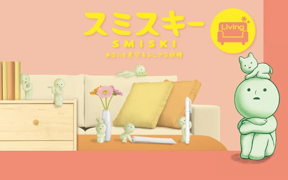 Smiski - Living Series