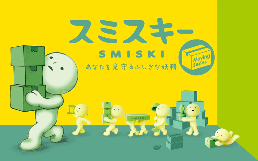 Smiski - Moving Series