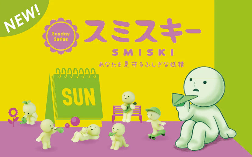 Smiski Sunday Series